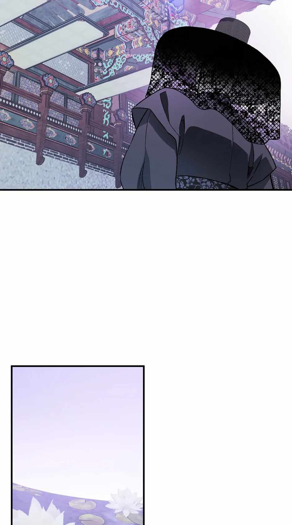 Guide to be King of the Dead Chapter 39 29